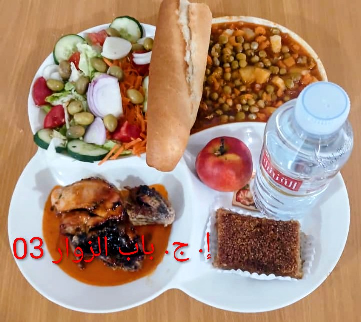 الإقامة الجامعية باب الزوار 03 