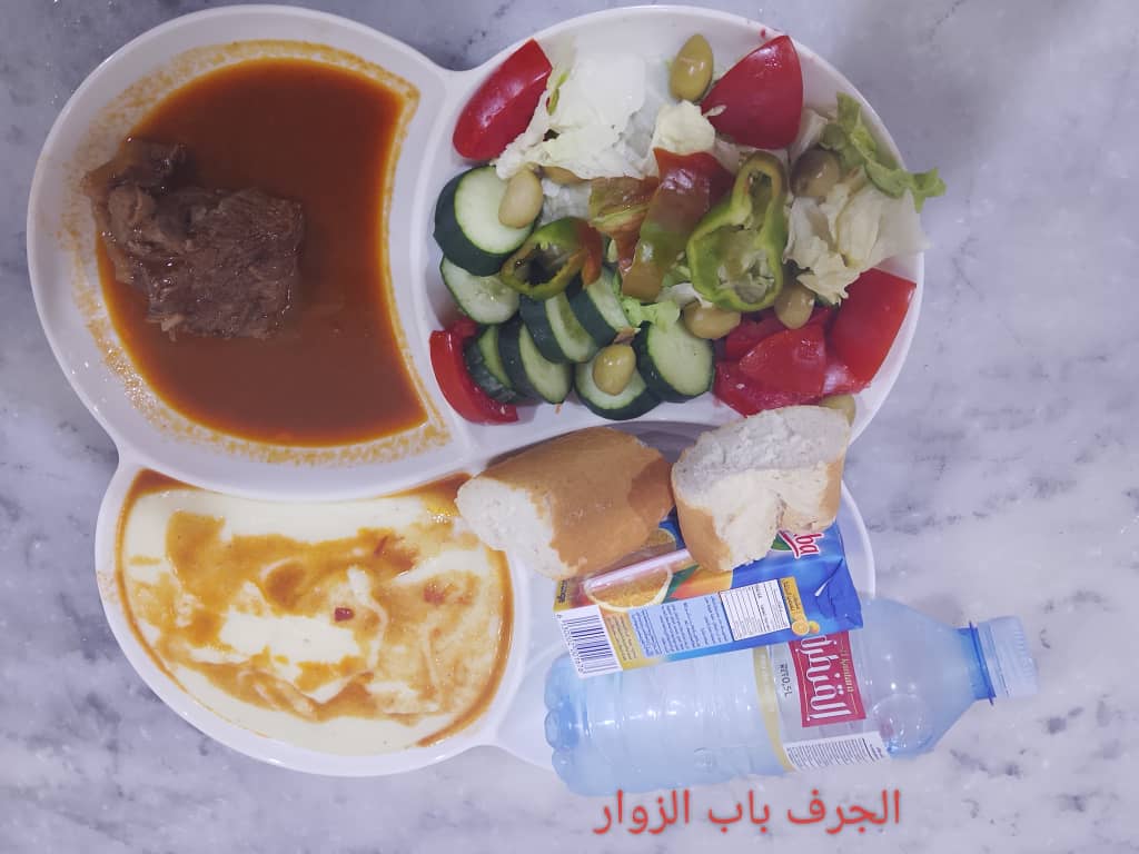 الإقامة الجامعية الجرف 06 