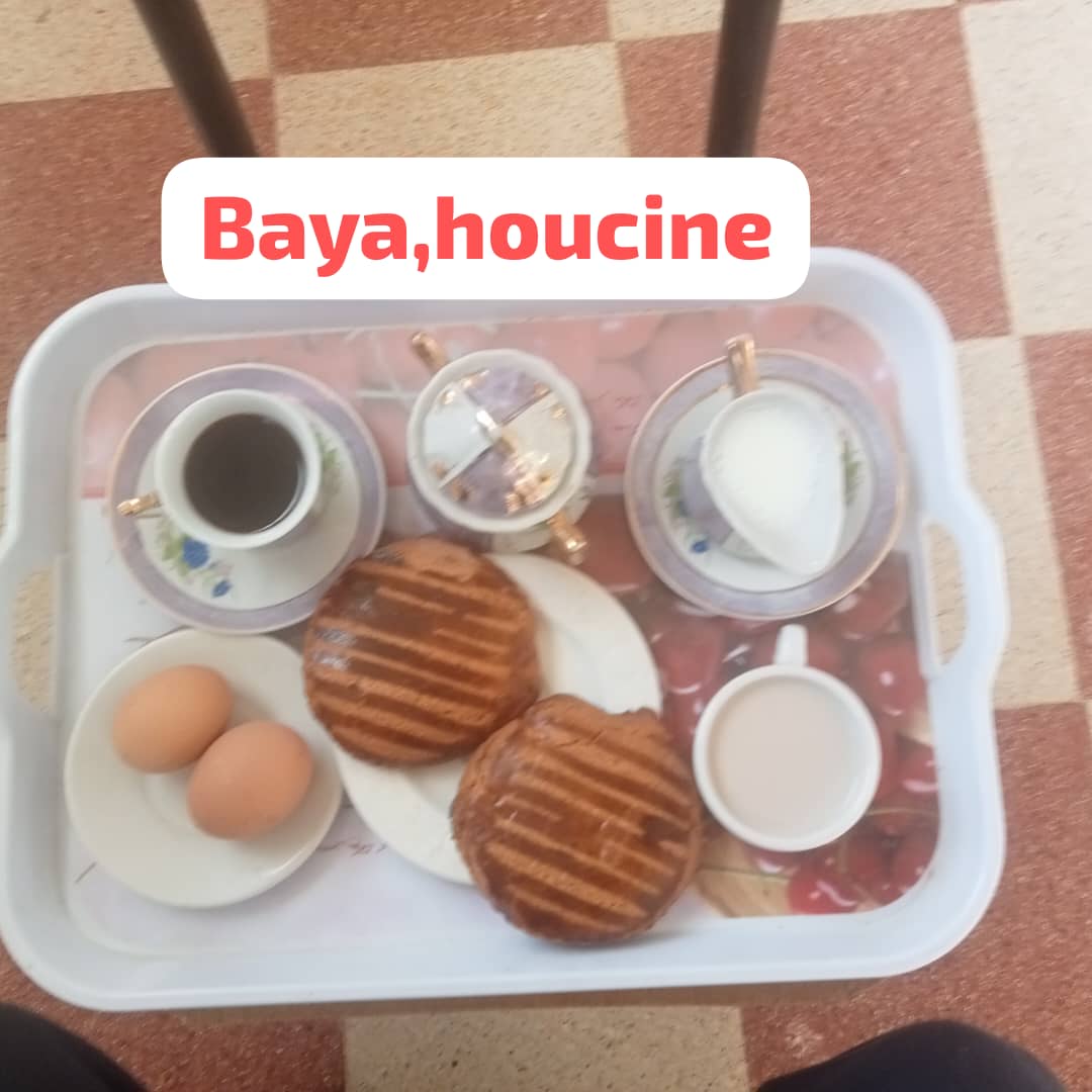 الإقامة الجامعية باية حسين 04 
