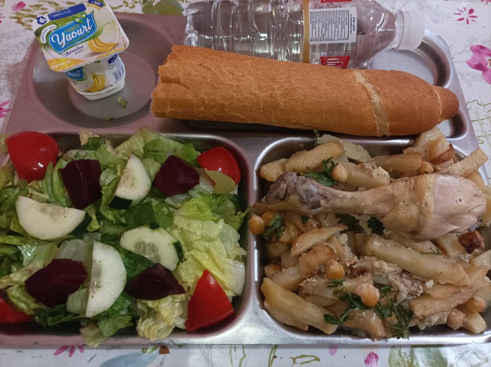 شنوي عائشة 