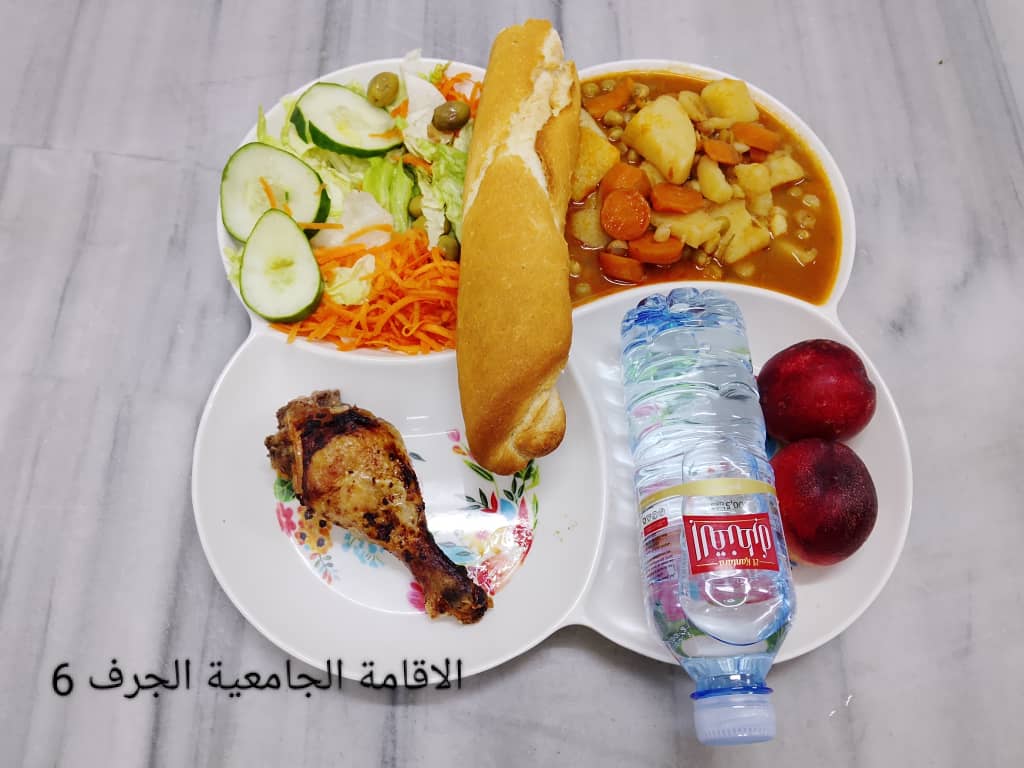 الإقامة الجامعية الجرف 06 