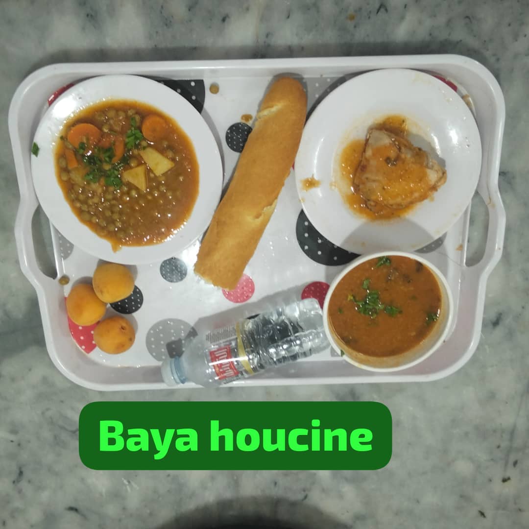 الإقامة الجامعية باية حسين 04 