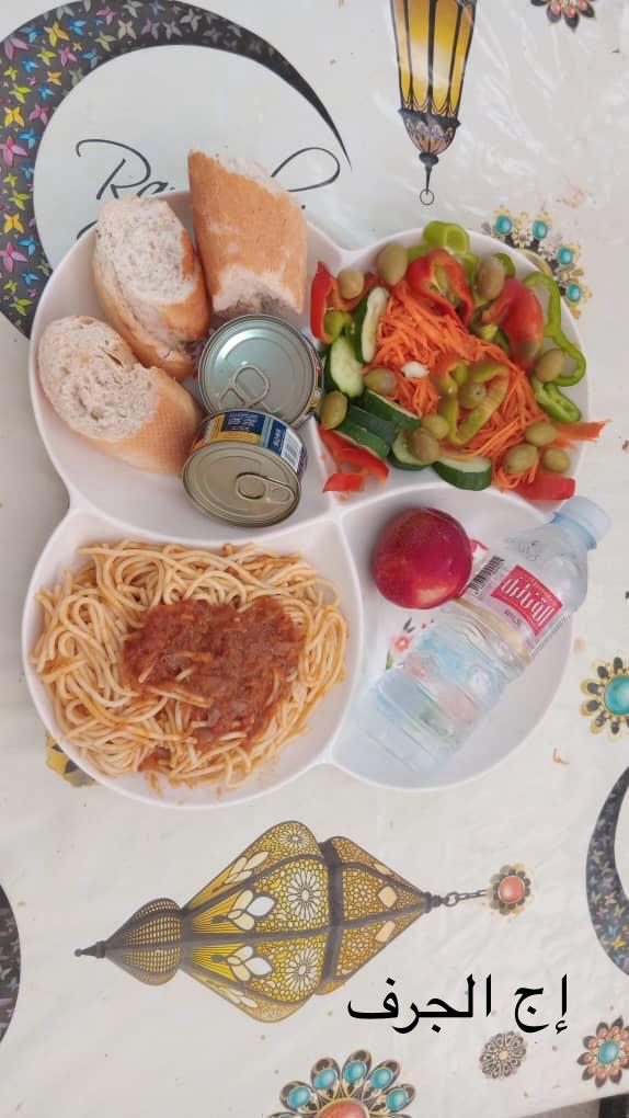 الإقامة الجامعية الجرف 06 