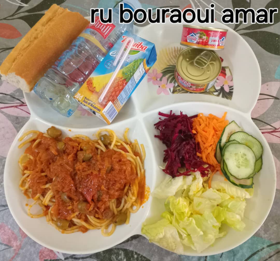 الإقامة الجامعية بوراوي عمار الحراش 