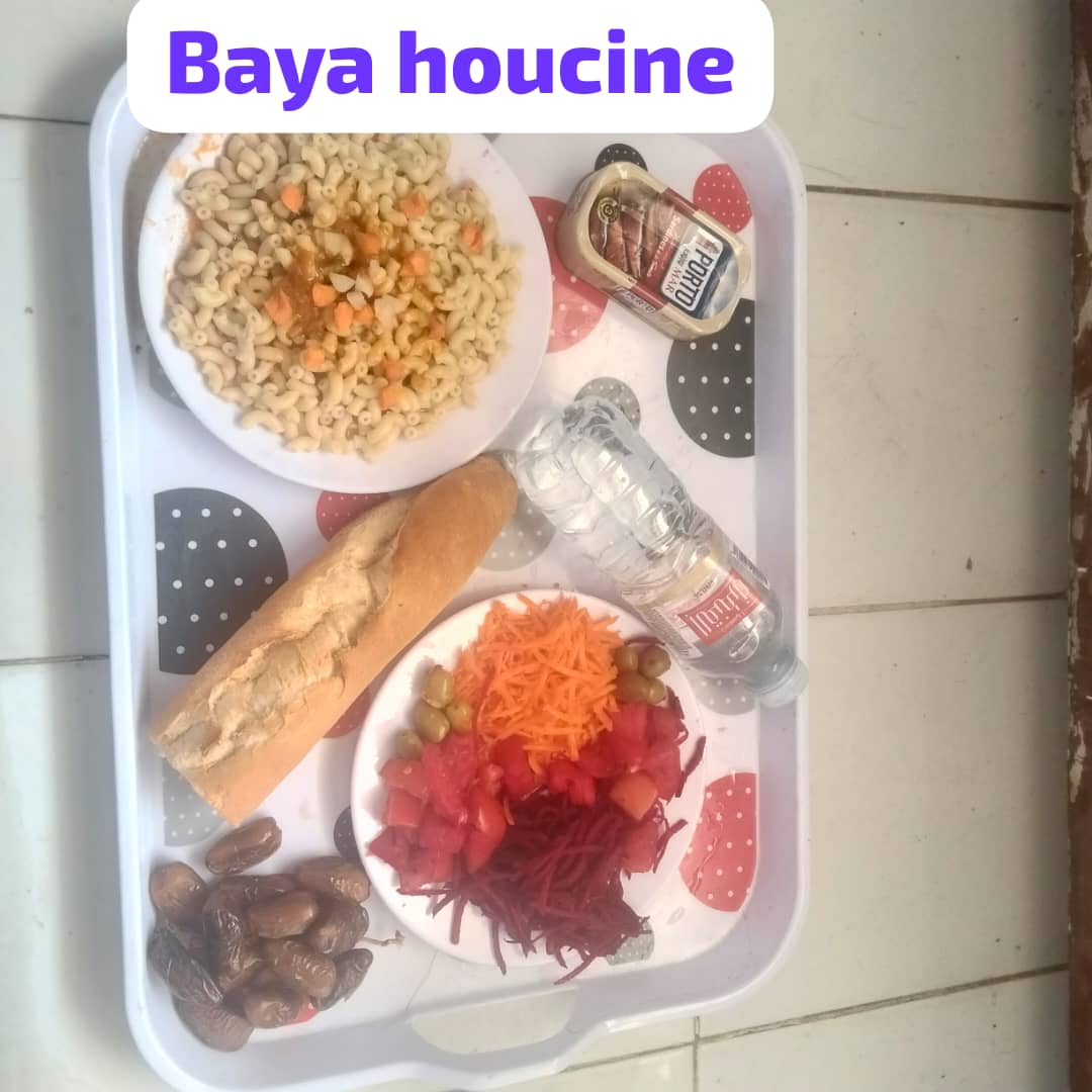 الإقامة الجامعية باية حسين 04 