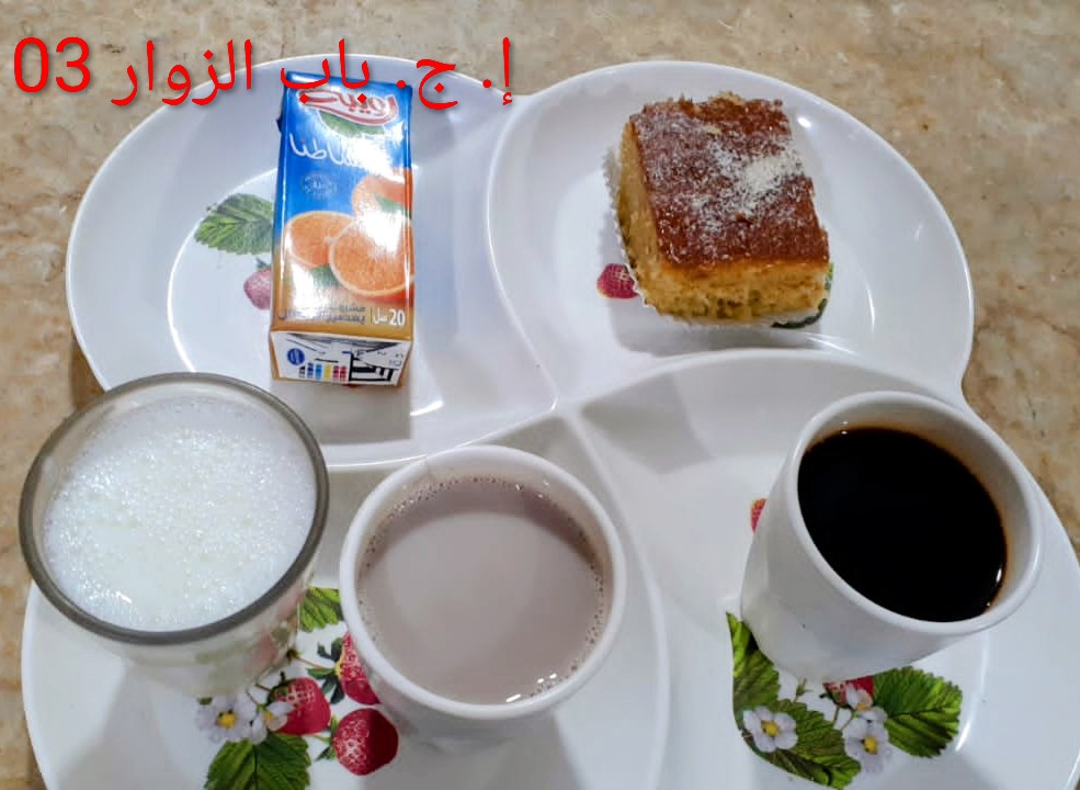 الإقامة الجامعية باب الزوار 03 