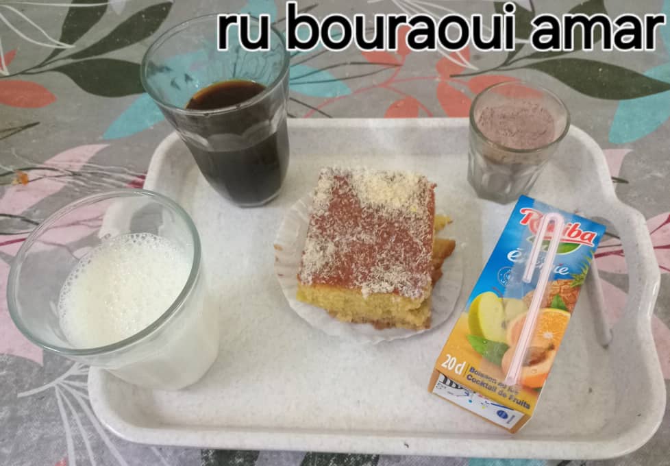 الإقامة الجامعية بوراوي عمار الحراش 