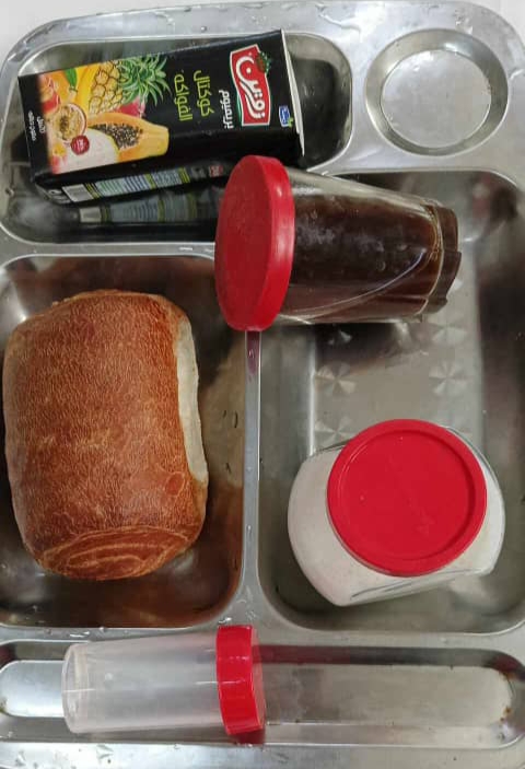 الاخوة اوجرة