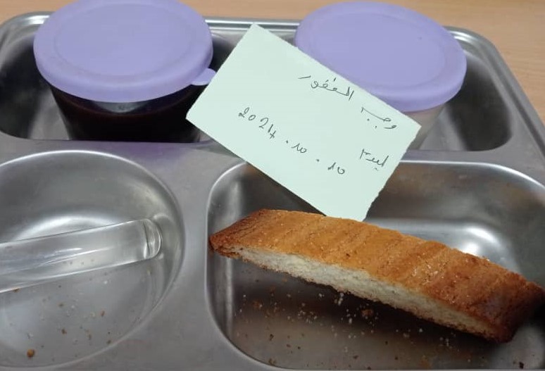 الإقامة الجامعية خديجة أم المؤمنين		