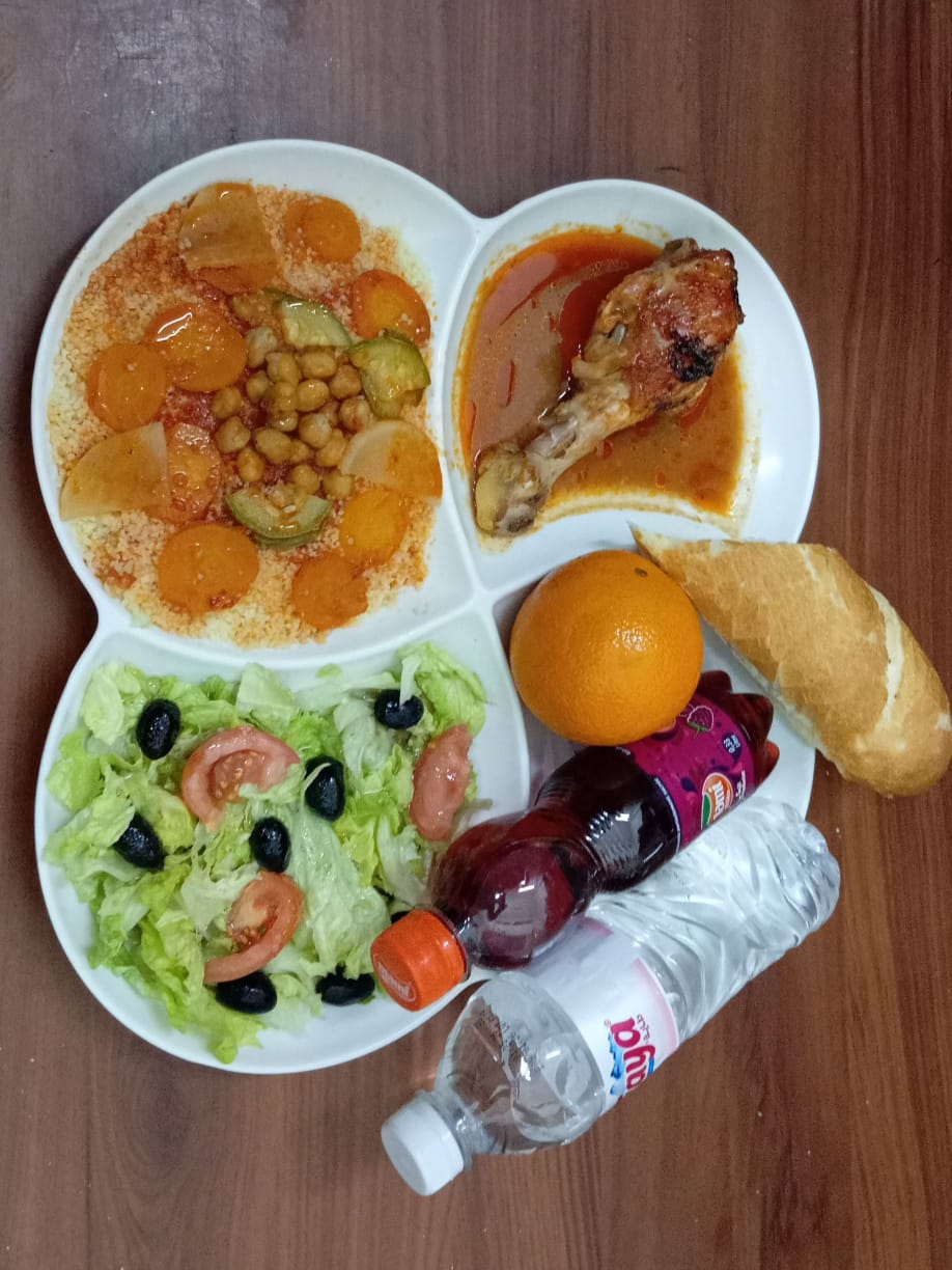 عمران ام هاني 