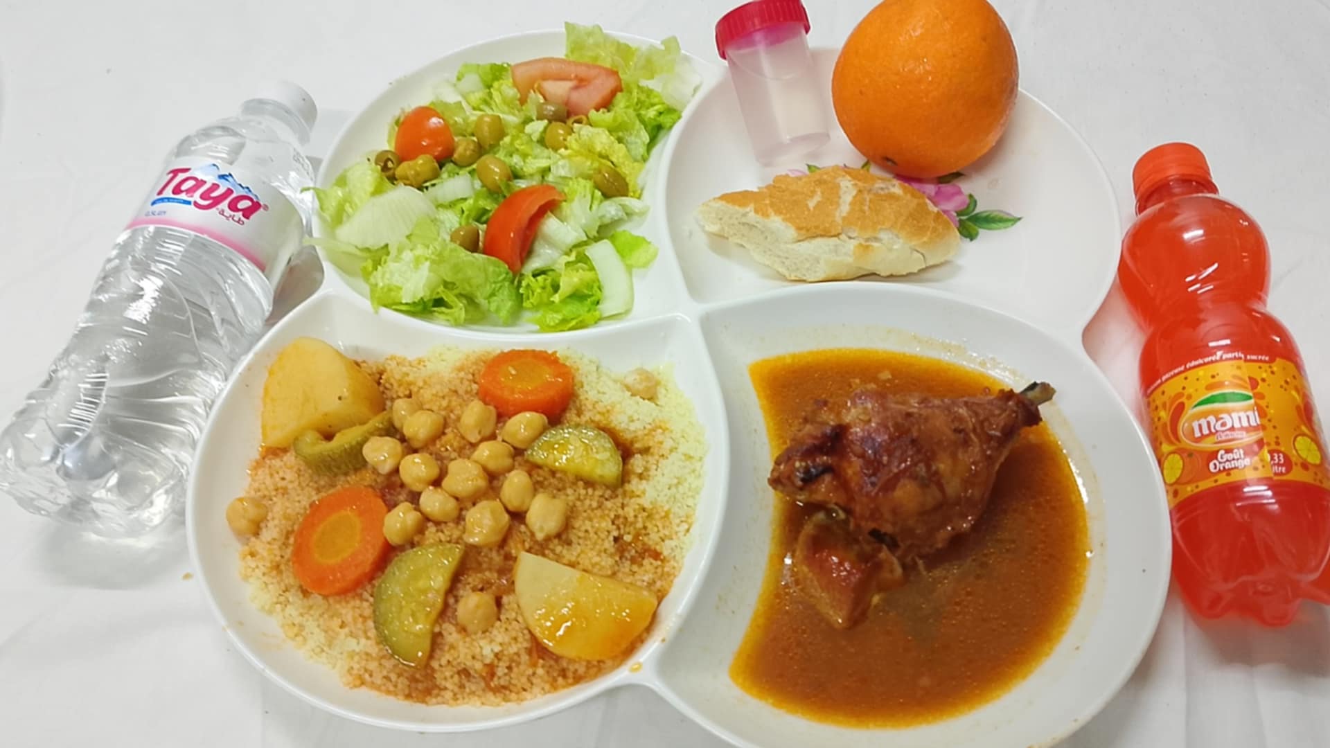 الاخوة اوجرة 