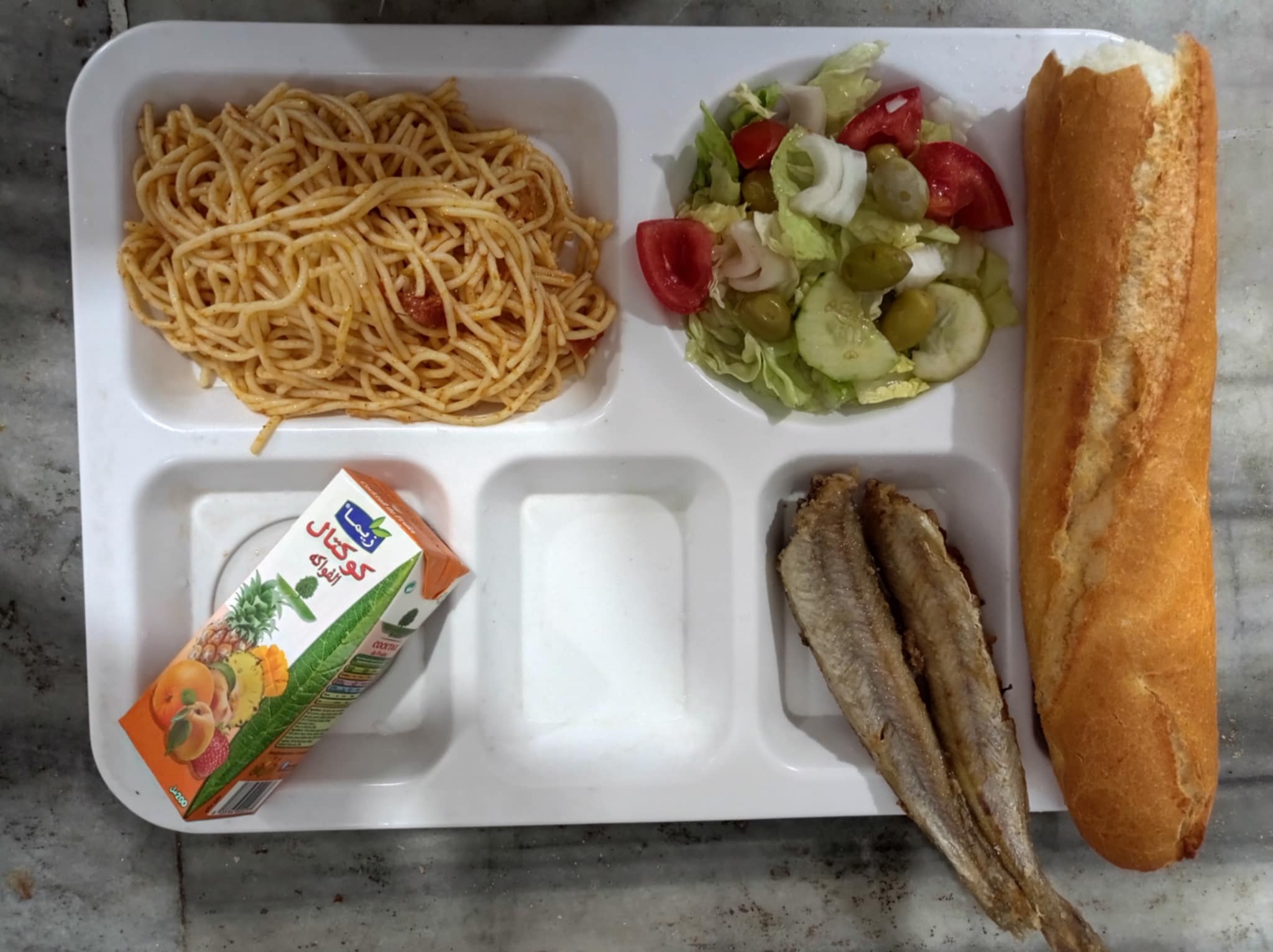 مطعم الاقامة الجامعية 19 ماي 1956