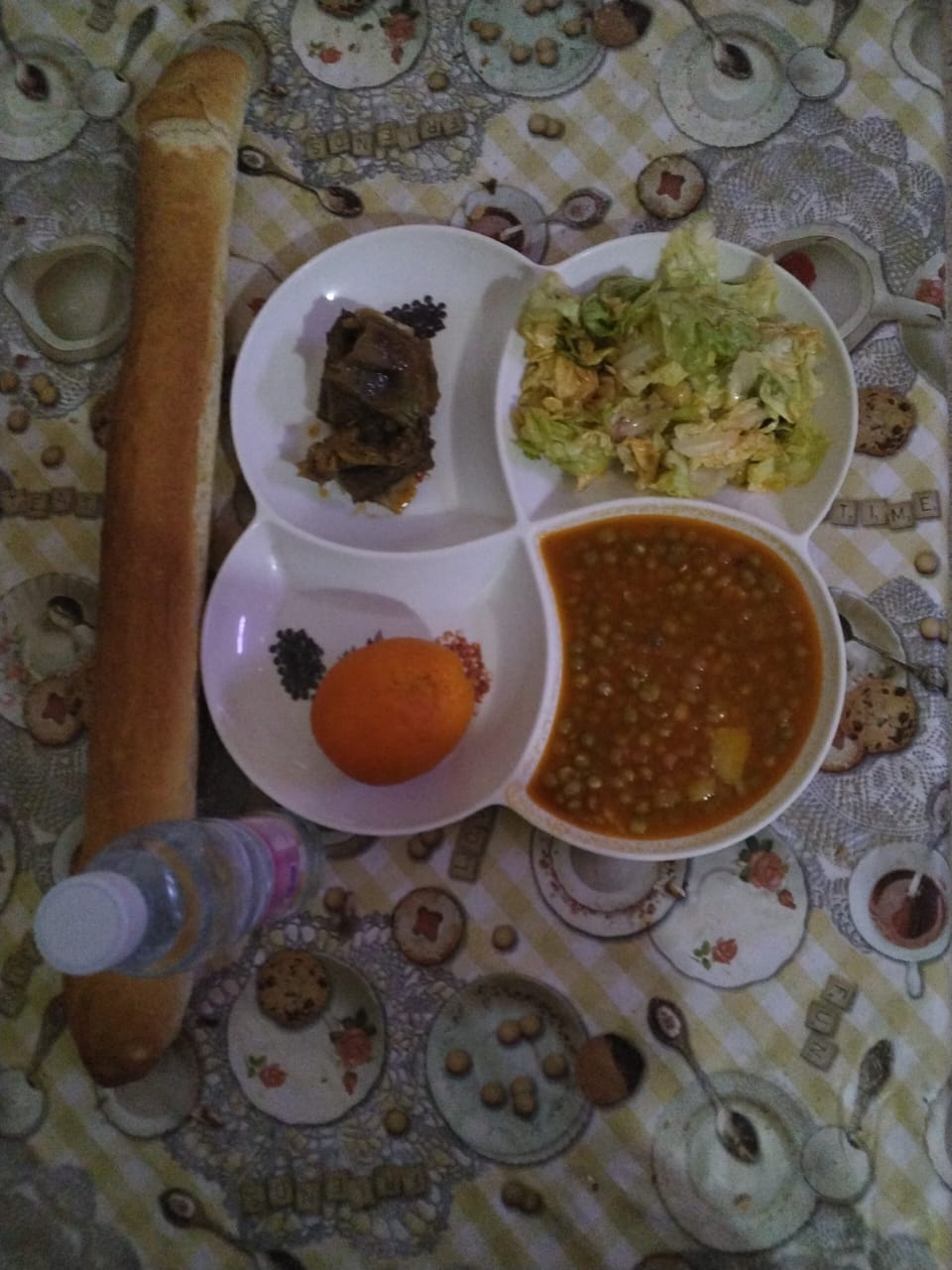 الاقامة الجامعية بوليلة خويلد