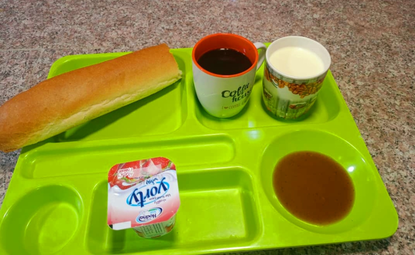 بوشارب الطاهر 