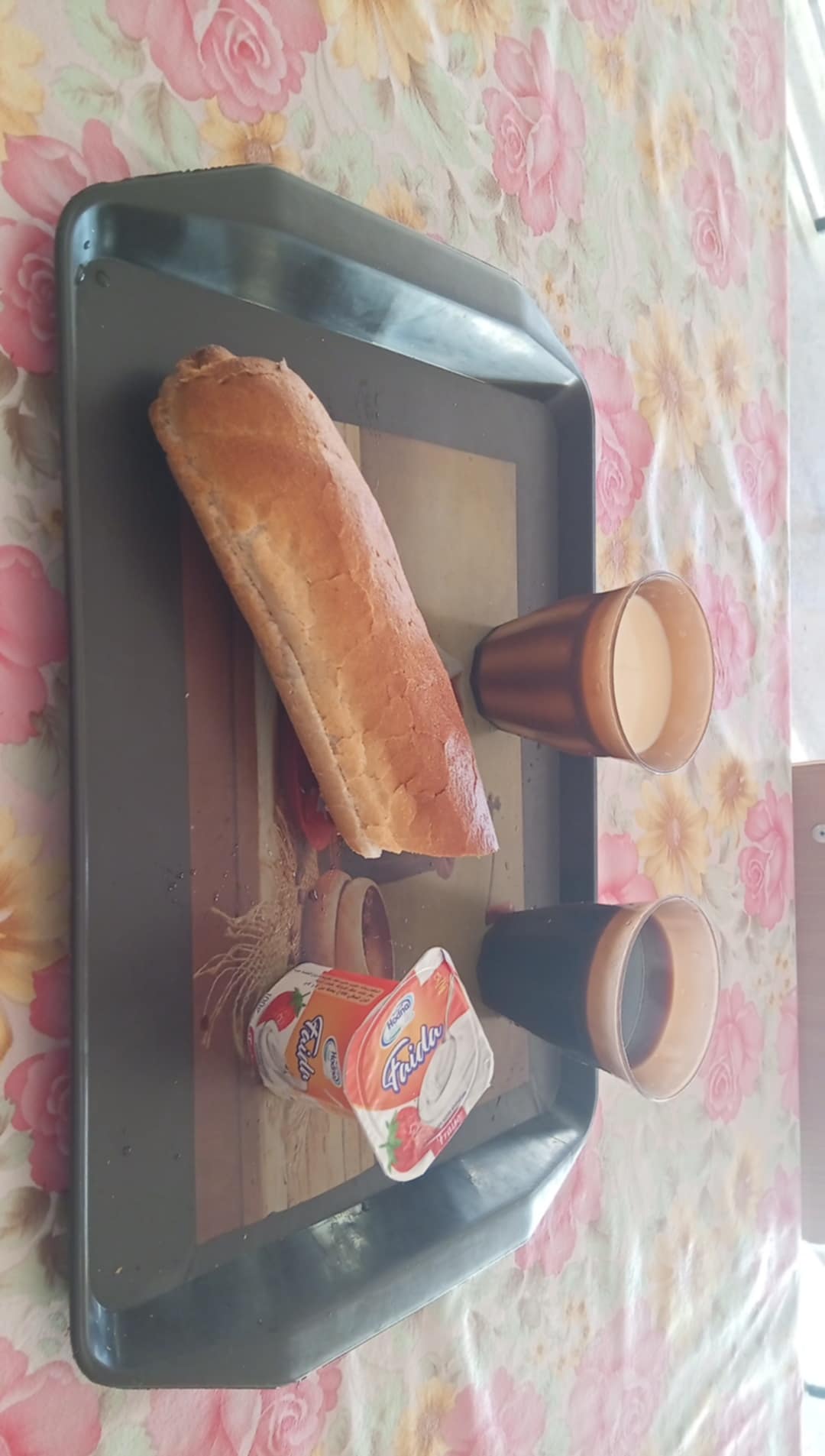 بوشريط لشخم 