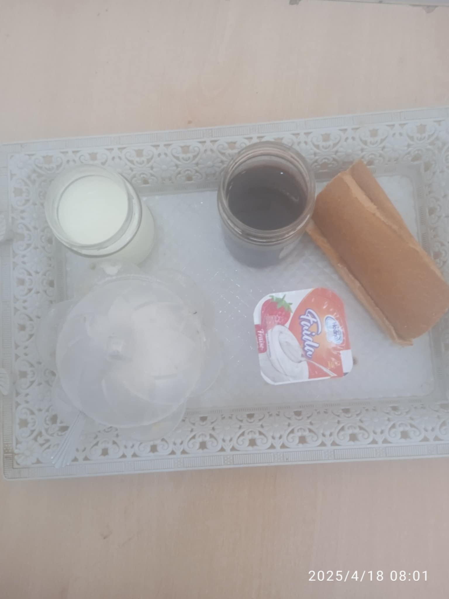 الاقامة قوجال محمد 