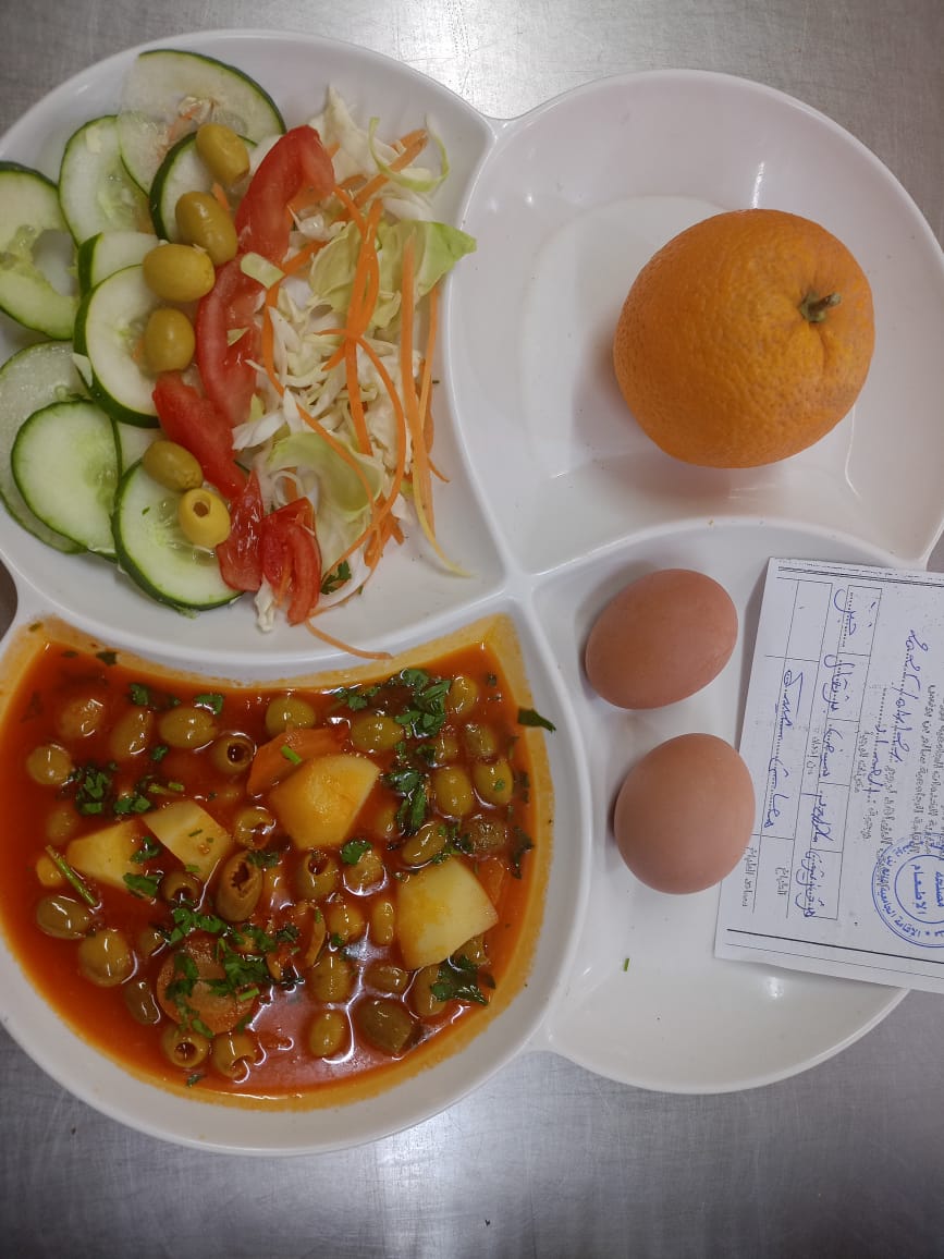 الاقامة الجامعية سالم بن يونس 