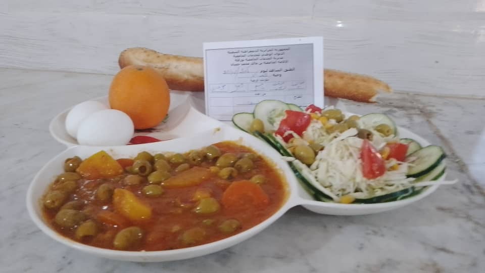 الاقامة الجامعية بن مالك محمد حسان 