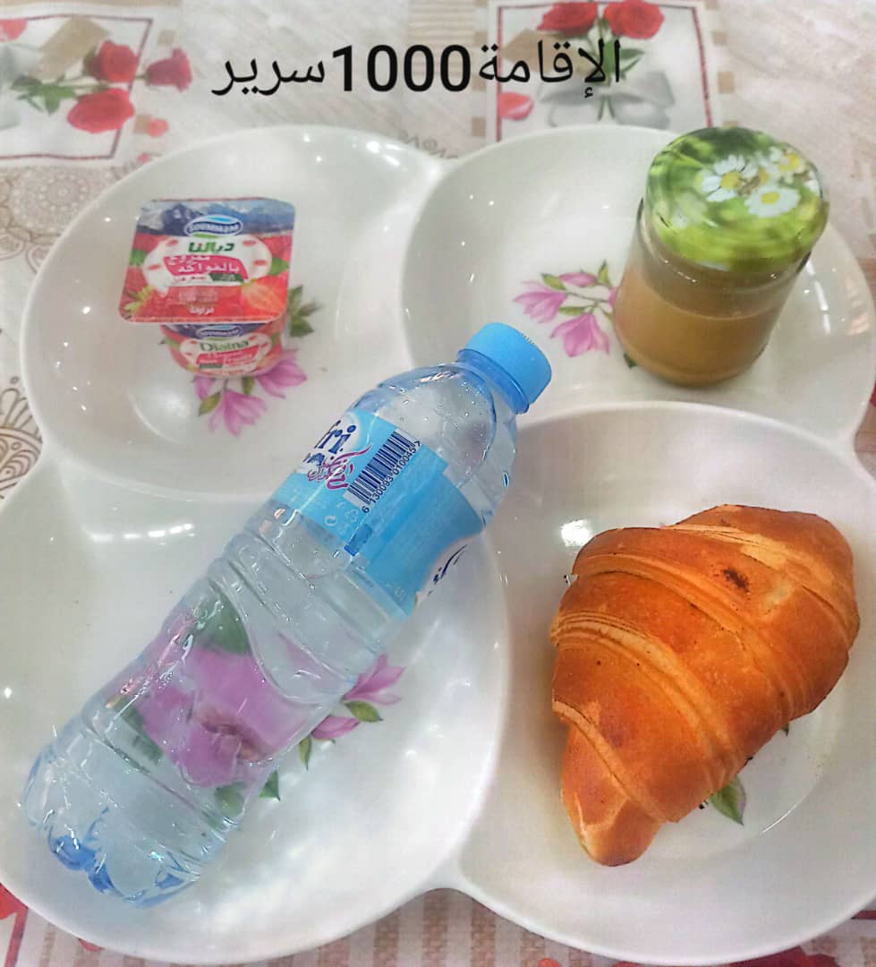 1000سرير