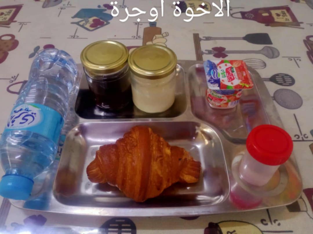 الاخوة اوجرة 