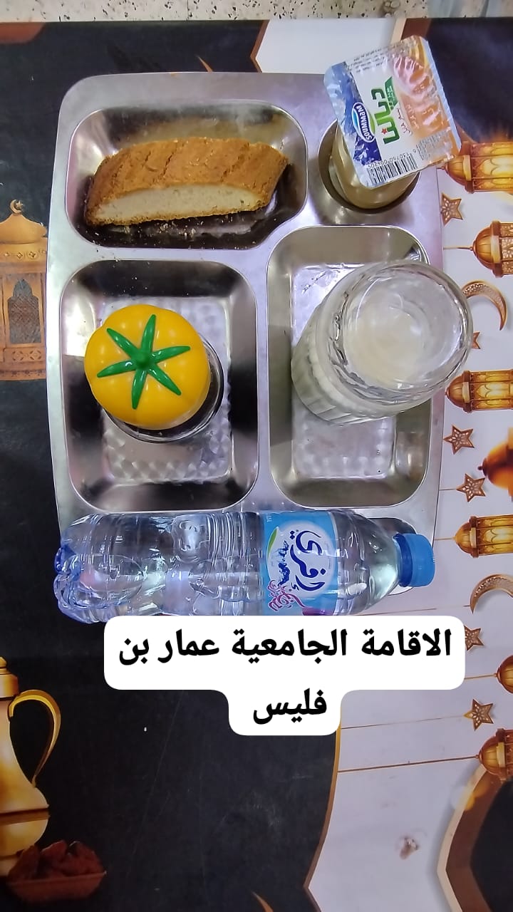 عمار بن فليس 