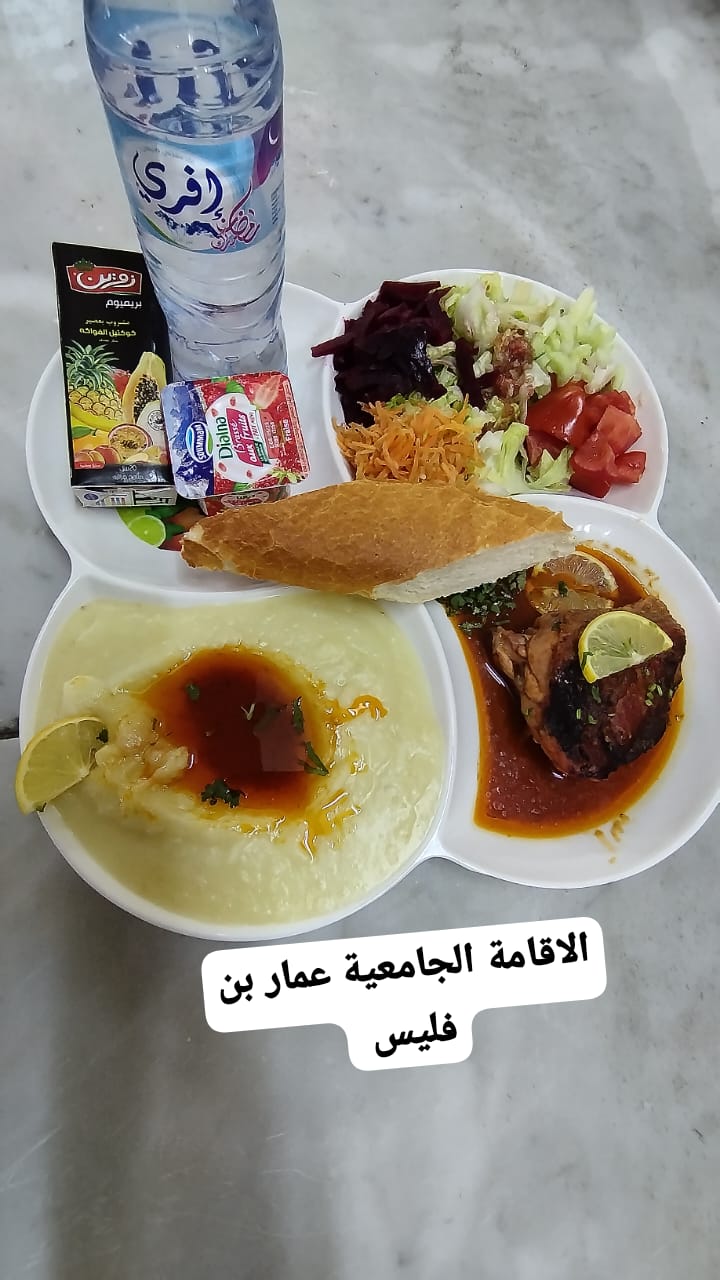 عمار بن فليس 