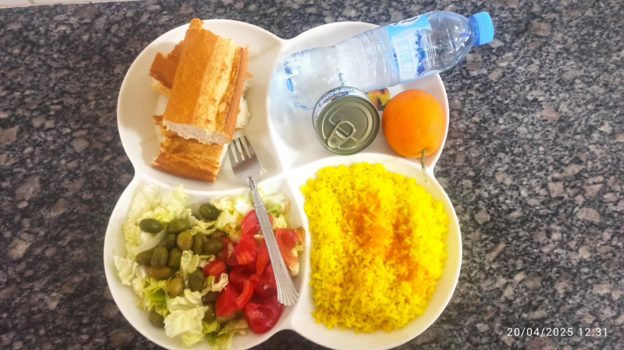 مطعم الإقامة الجامعية 2000 سرير الحسانية
