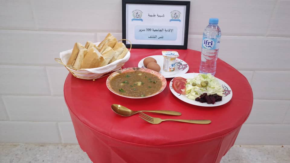 مطعم الاقامة الجامعية 500 سرير تنس 