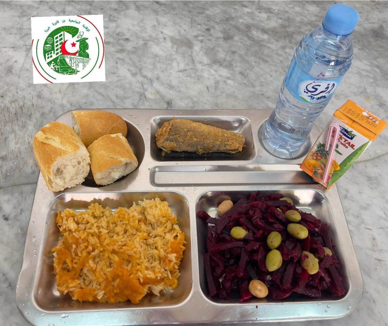 الإقامة الجامعية بن قايرة خيرة 