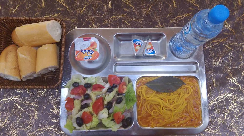 الإقامة الجامعية بلبوري سعيد 