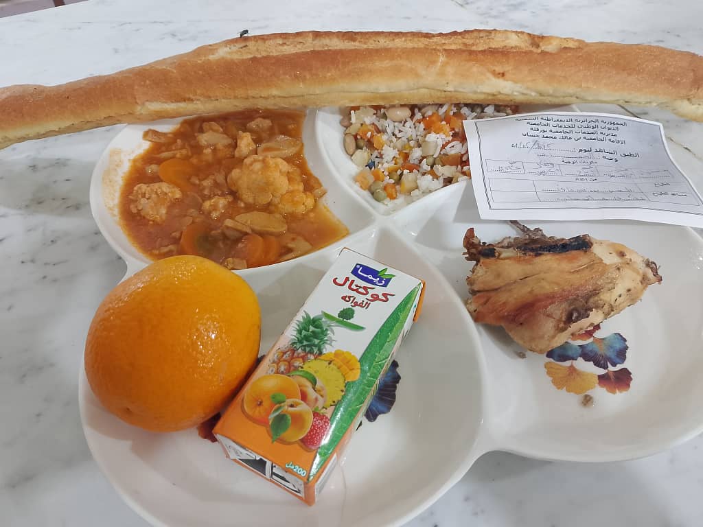 الاقامة الجامعية بن مالك محمد حسان 