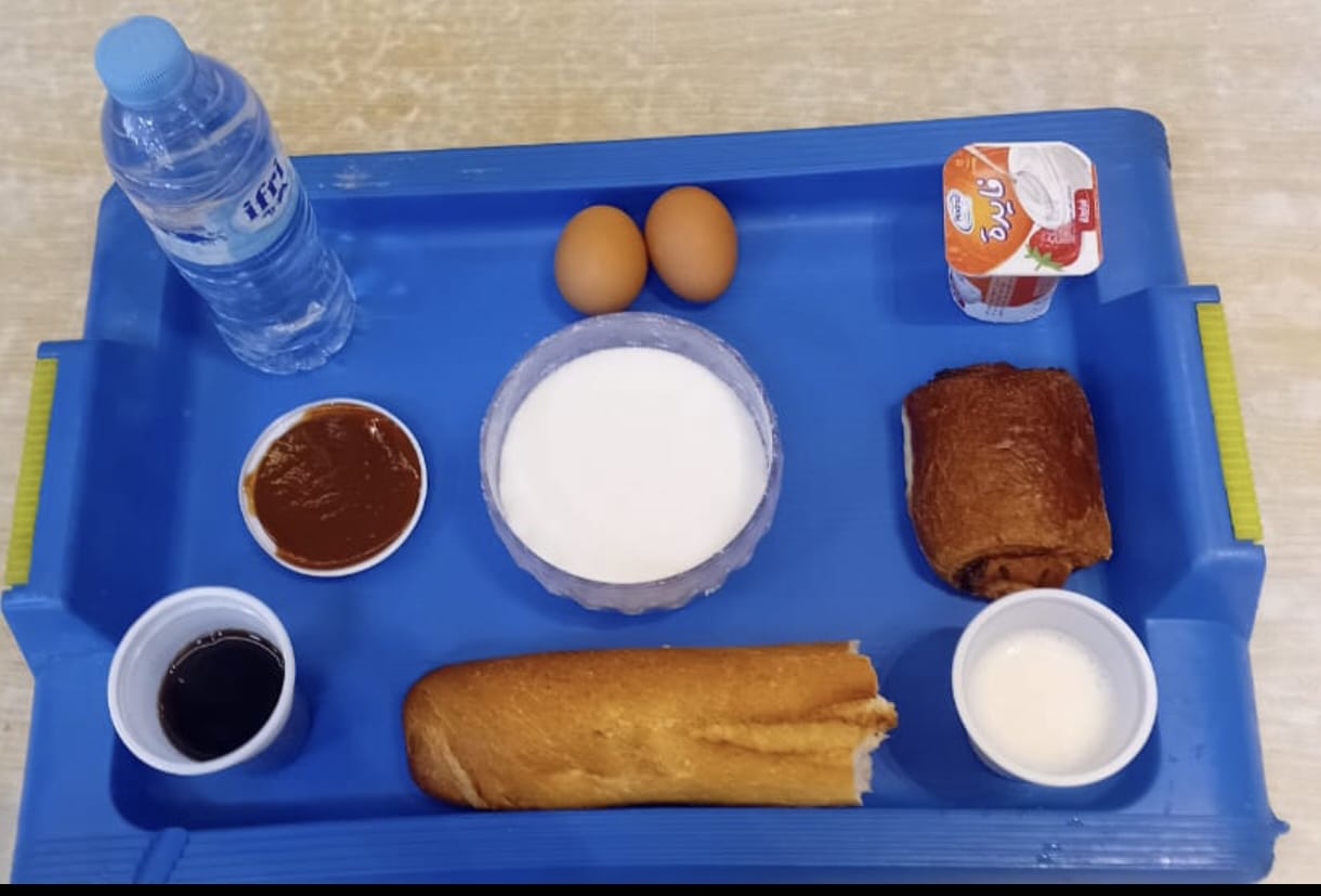 زوبيدة حبيب 