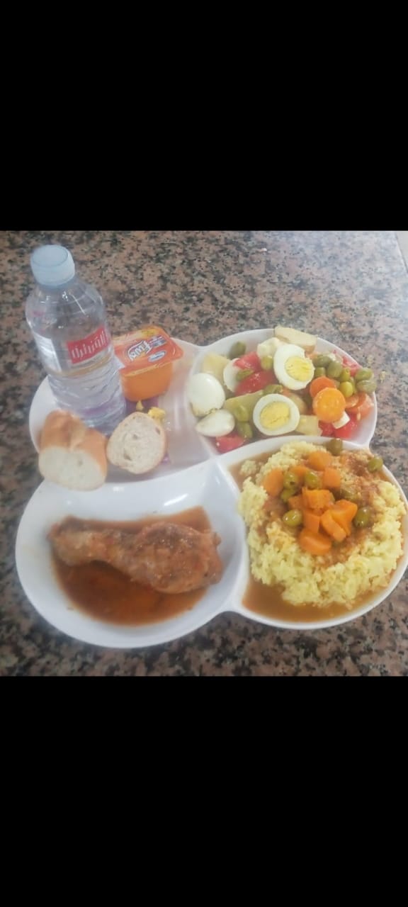 الاقامة الجامعية العالية 