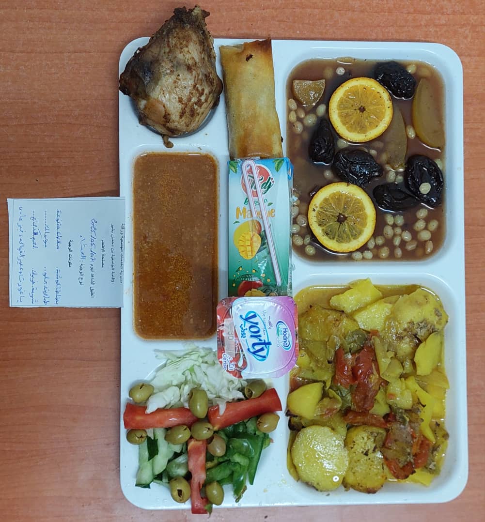 الاقامة الجامعية بن دحمان بشير 