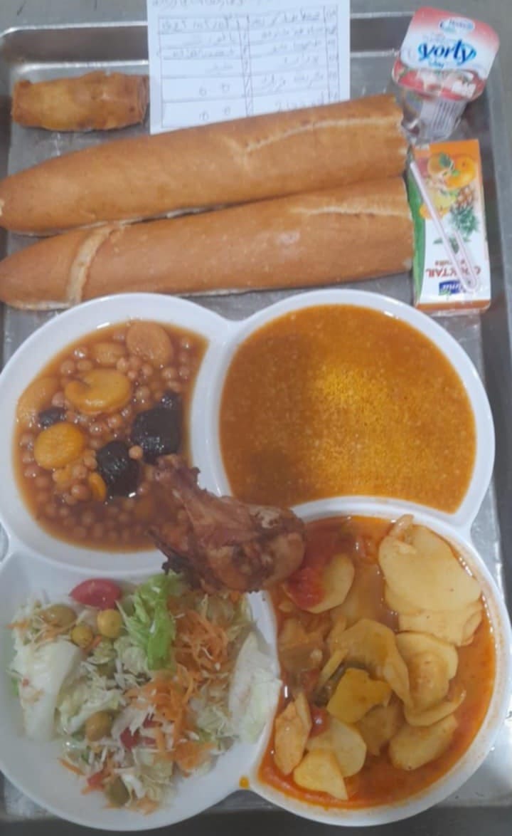 الاقامة الجامعية ابو عمار عبد الكافي 