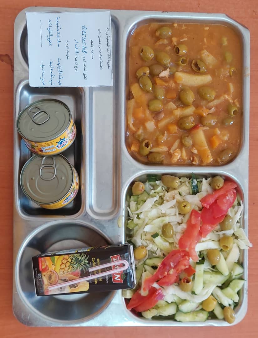 الاقامة الجامعية بن دحمان بشير 