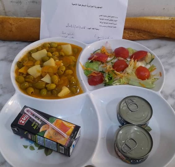 الاقامة الجامعية بن موسى محمد 