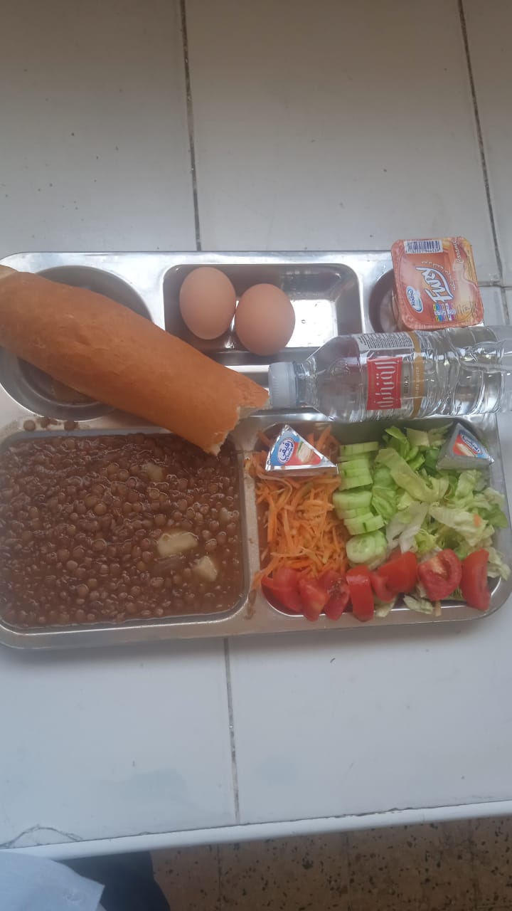 الاقامة الجامعية باية حسين 