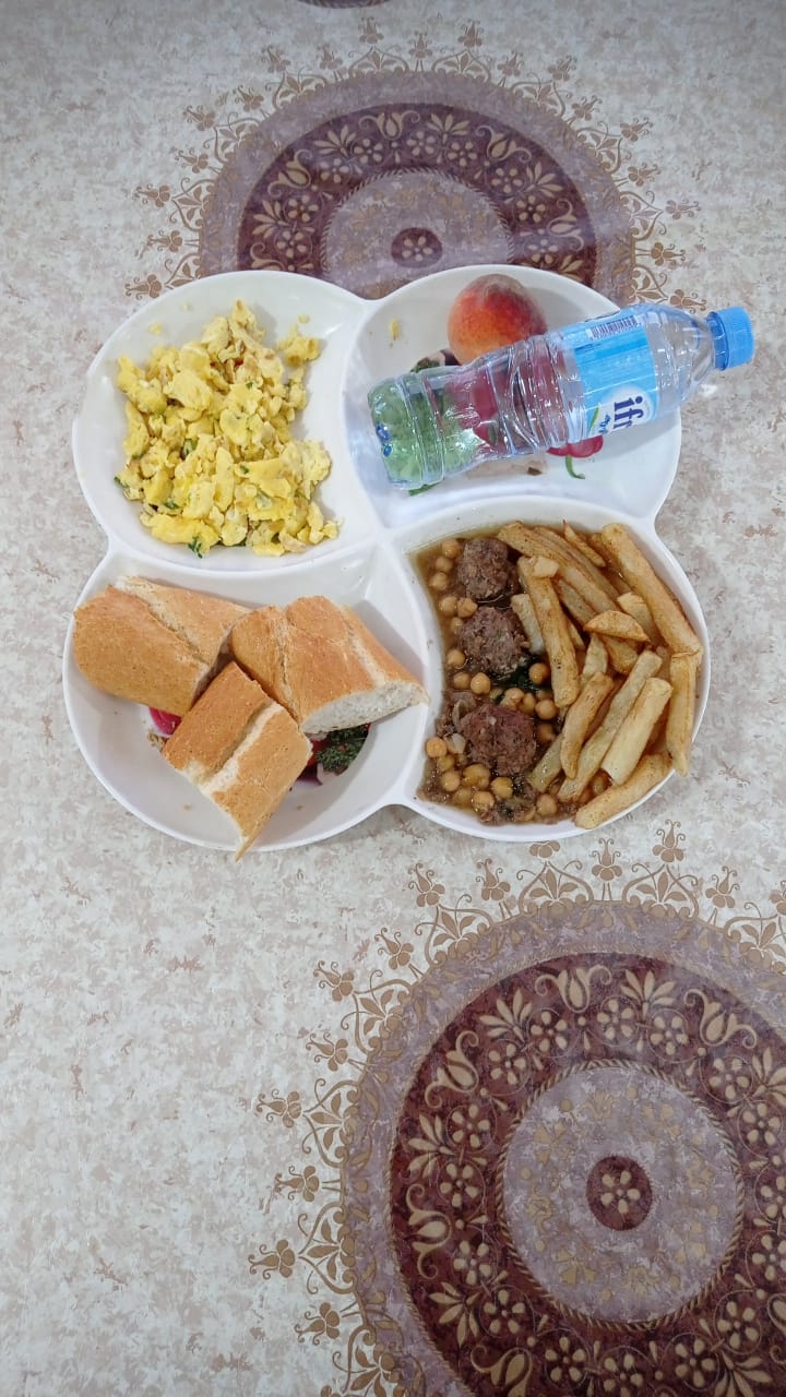 بايو حليمة 
