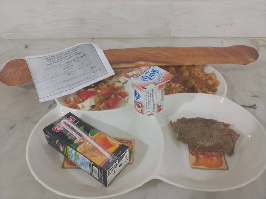 الاقامة الجامعية بن مالك محمد حسان 