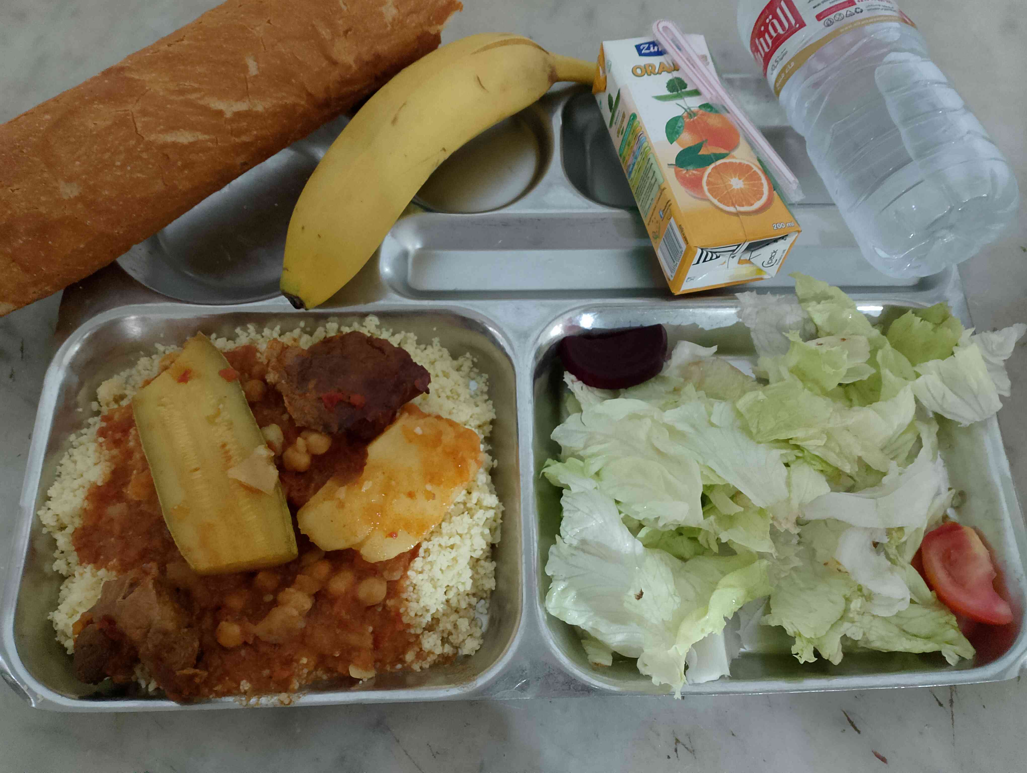 الاقامة الجامعية 500سرير