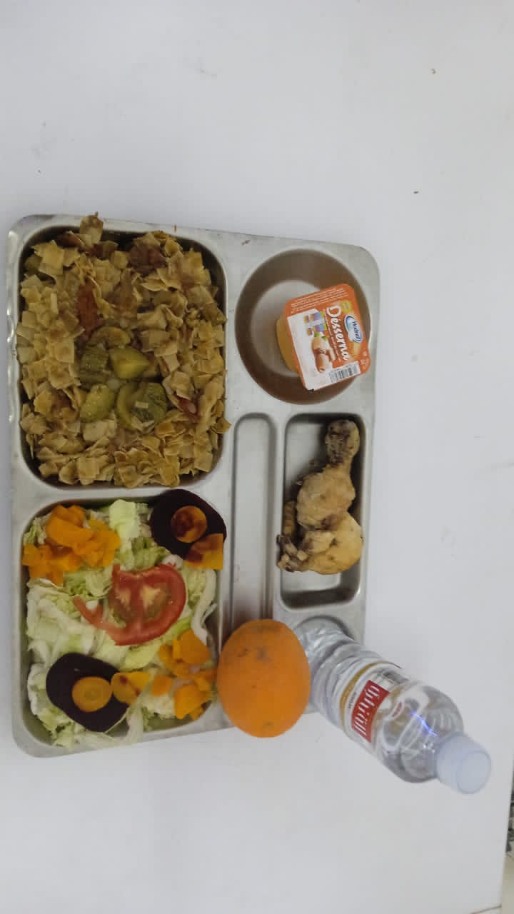 الاقامةالجامعية اناث