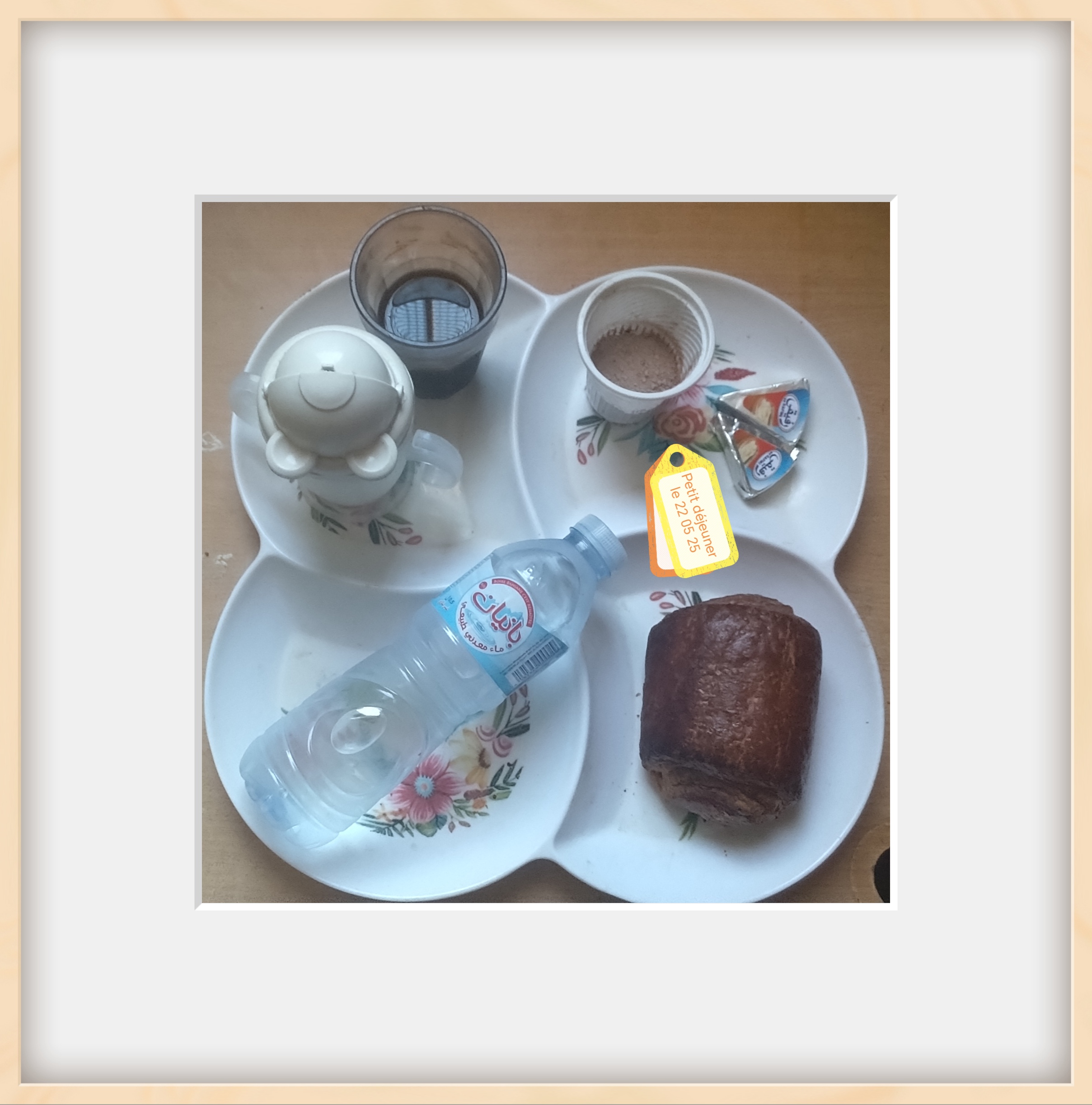 الاقامة الجامعية برشيش 02