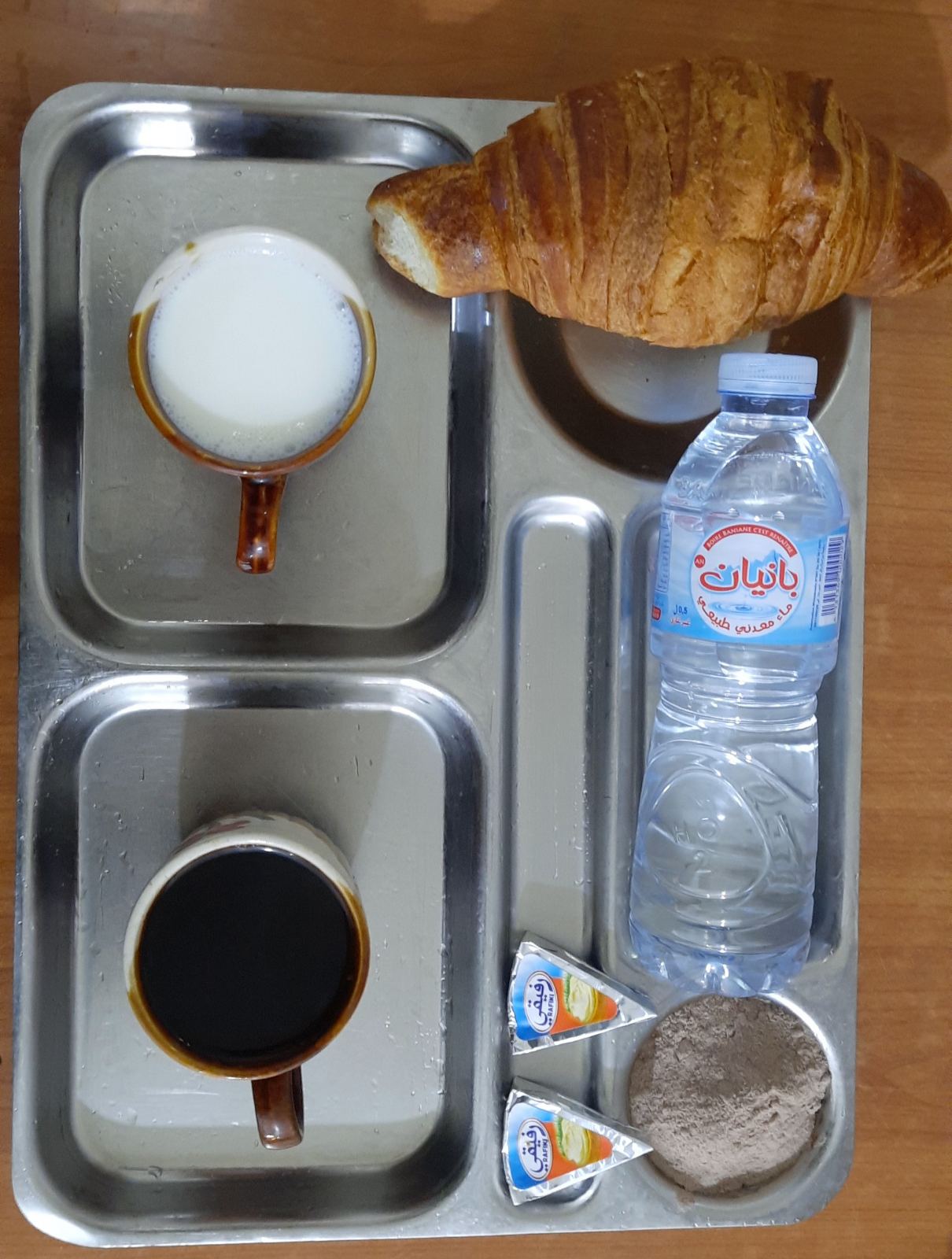 الاقامة الجامعية اميزور01