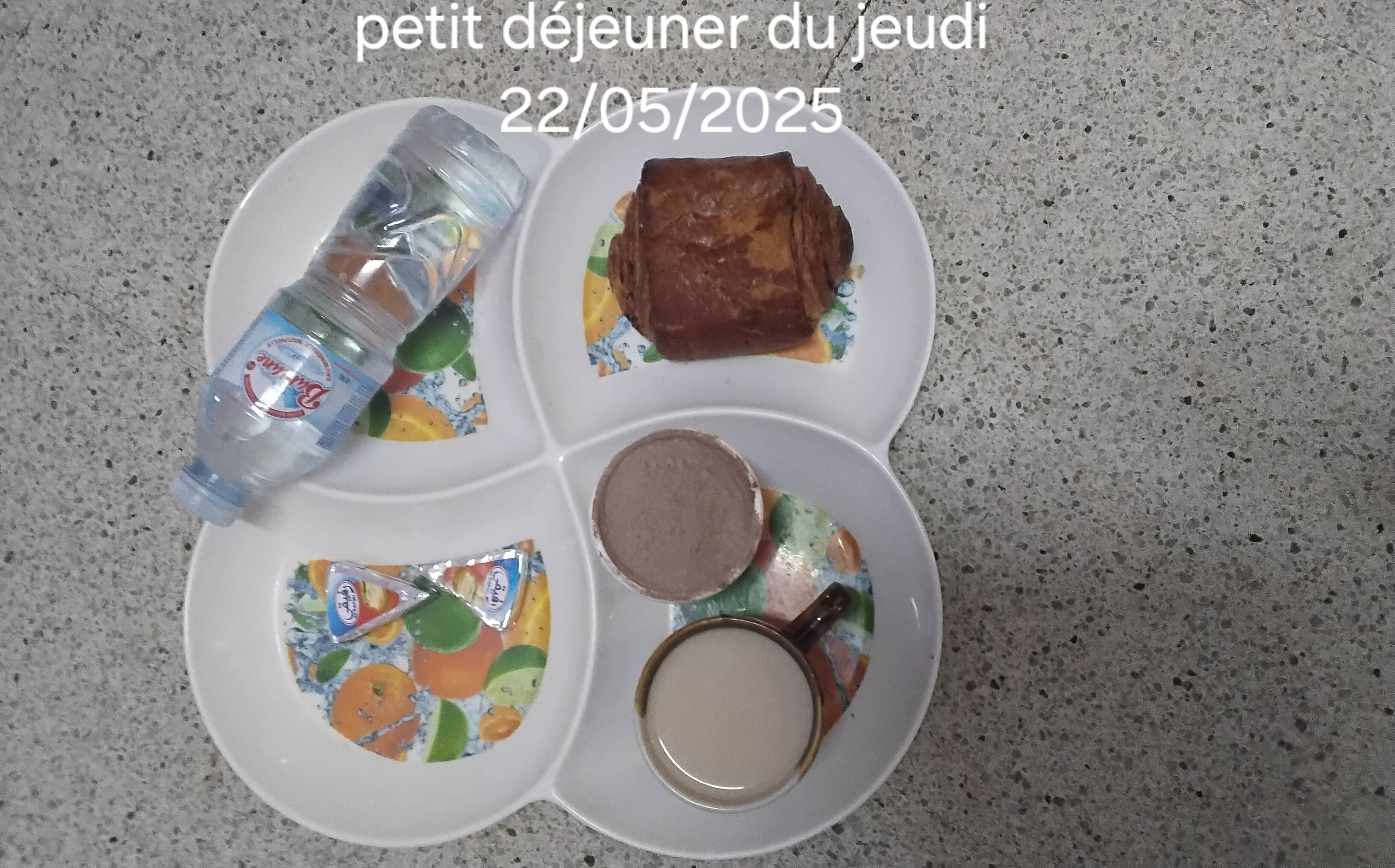 الاقامة الجامعية برشيش 03 