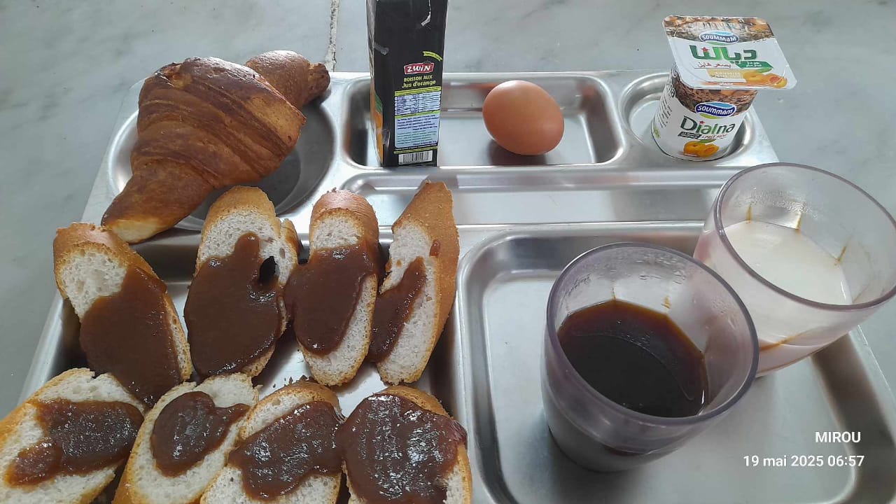 قدواري شريفة 