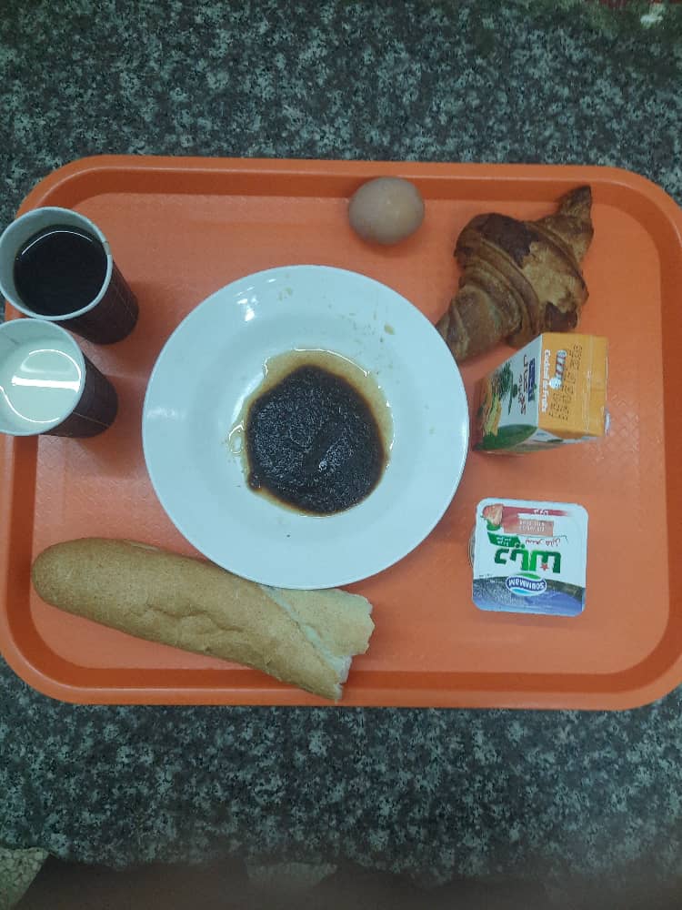 الاخوة قويقح