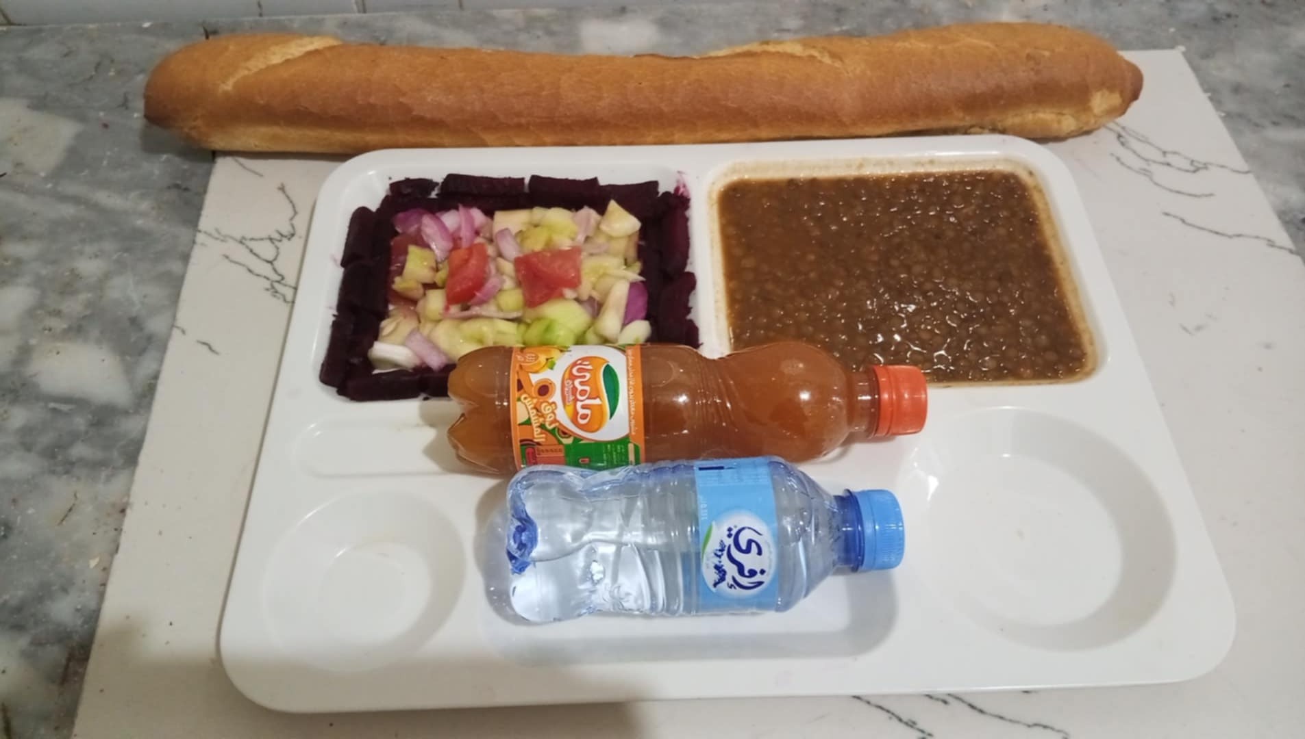 بوشريط لشخم
