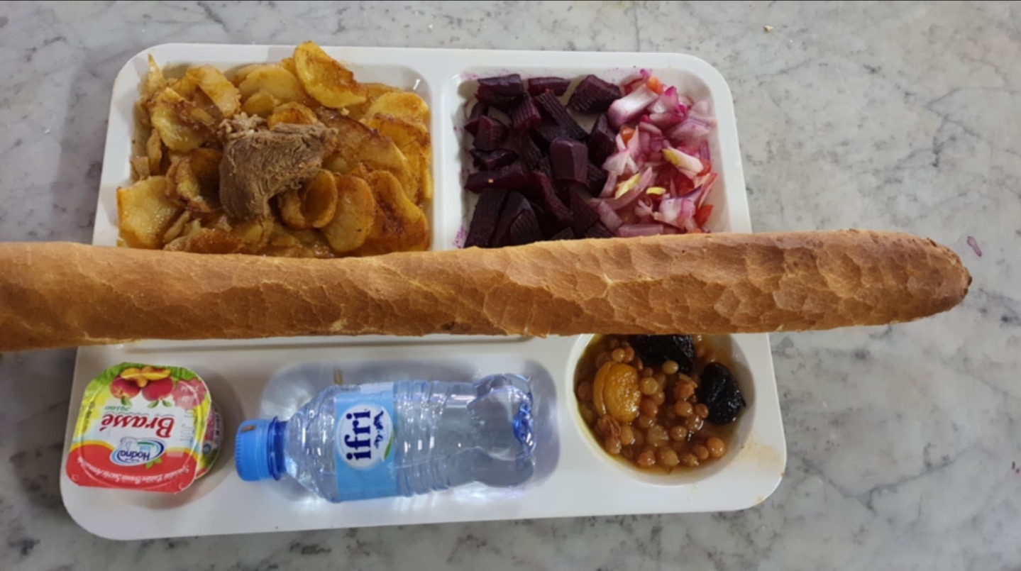 بوشريط لشخم 