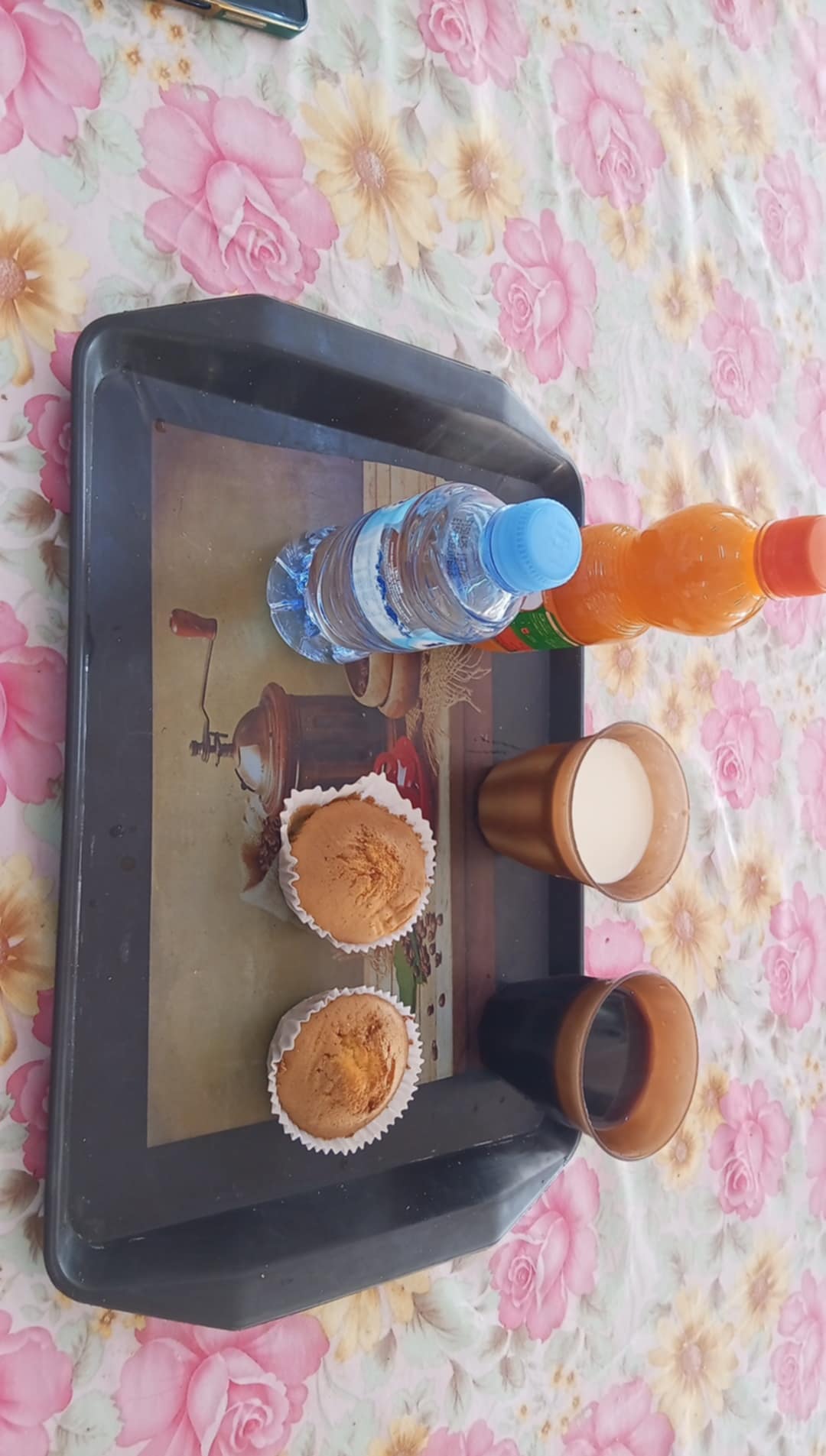 بوشريط لشخم 